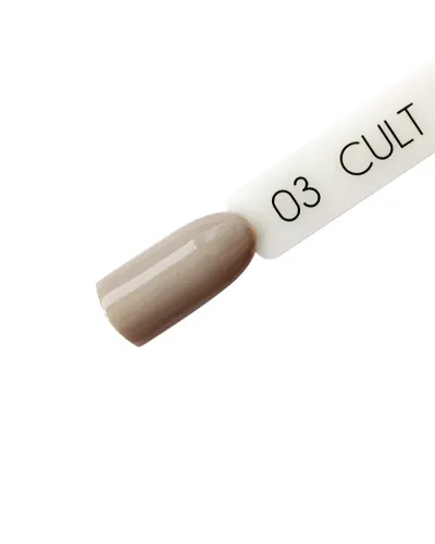 Lakier Hybrydowy Szary Brąz CULT 15 ml #03 - Szikarny odcień