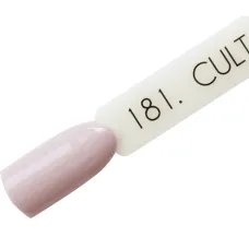 CULT Lakier Hybrydowy Delikatny Szaro Beżowy Cielisty Pastelowy Nude 15 ml Amorti 181