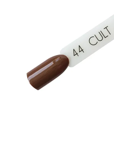 CULT Lakier Hybrydowy Brązowy 15 ml UV/LED Walnut 44