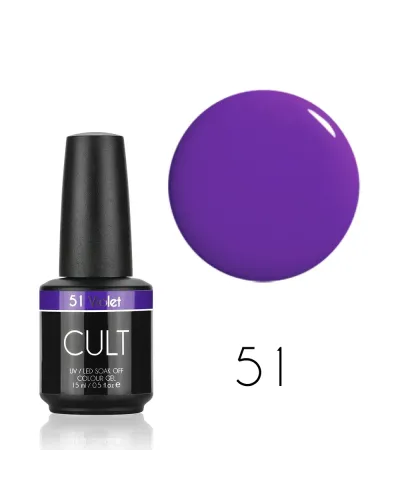 CULT Jaskrawy Fioletowy Lakier Hybrydowy 15 ml UV/LED Violet 51