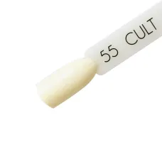 CULT Lakier Hybrydowy Delikatny Żółty Pastelowy Nude 15 ml Soft Yellow 55