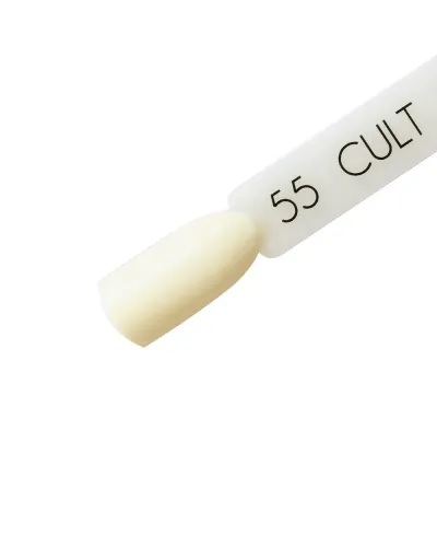 CULT Lakier Hybrydowy Delikatny Żółty Pastelowy Nude 15 ml UV/LED  Soft Yellow 55