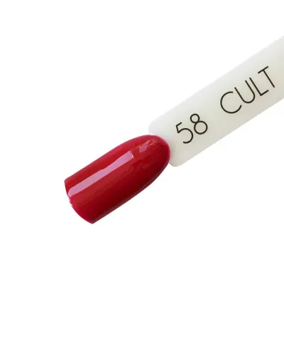 CULT Bordowo Czerwony Ciemny Lakier Hybrydowy 15 ml UV/LED Noble 58