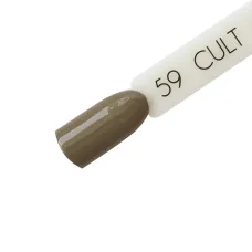 CULT Lakier Hybrydowy Brązowy Brąz Ziemisty 15 ml Quite 59