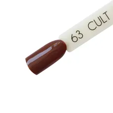 CULT Lakier Hybrydowy Brązowy 15 ml Nut 63
