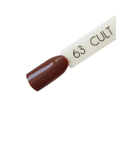 CULT Brązowy Lakier Hybrydowy 15 ml UV/LED Nut 63