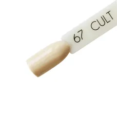CULT Lakier Hybrydowy Delikatny Beżowy Cielisty Pastelowy Nude 15 ml Caramel 67