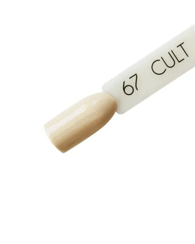 CULT Lakier Hybrydowy Delikatny Beżowy Cielisty Pastelowy Nude 15 ml UV/LED Caramel 67