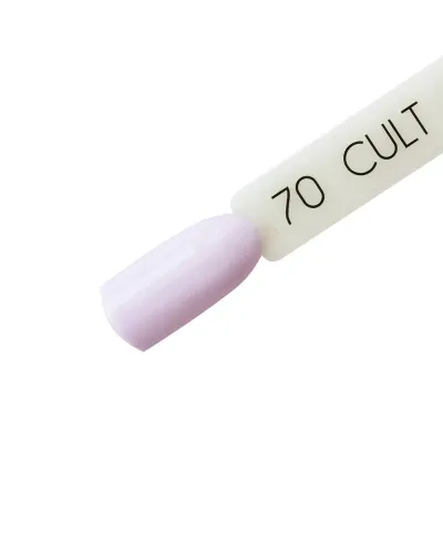 CULT Lakier Hybrydowy Delikatny Liliowy Pastelowy Nude 15 ml UV/LED Soft Violet 70