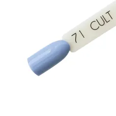 CULT Lakier Hybrydowy Szaro Błękitny 15 ml Dove 71
