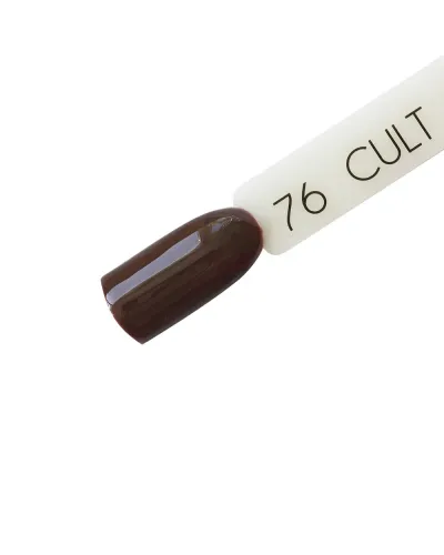 CULT Brązowy Czekoladowy Lakier Hybrydowy 15 ml UV/LED Luxury Brown 76