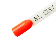 CULT Lakier Hybrydowy Pomarańczowy Fluorescencyjny, Świecący Neonowy 15 ml Orange 81