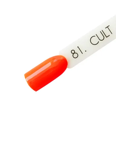 CULT Pomarańczowy Fluorescencyjny, Świecący Neonowy Lakier Hybrydowy 15 ml UV/LED Orange Neon 81