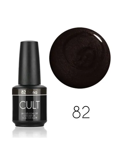 CULT Ciemno Brązowy Brokatowy Lakier Hybrydowy 15 ml UV/LED Bruna 82