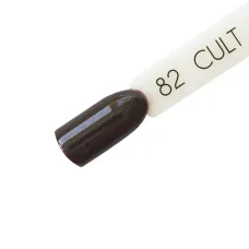 CULT Lakier Hybrydowy Ciemno Brązowy Brokatowy 15 ml Bruna 82