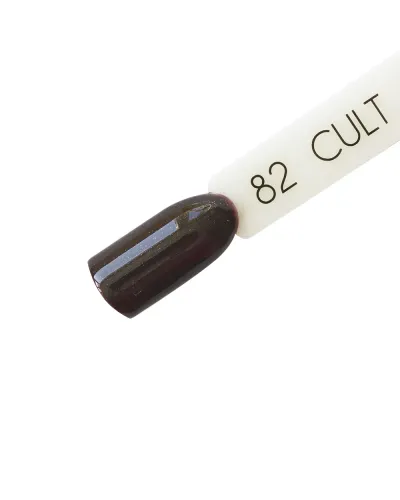 CULT Ciemno Brązowy Brokatowy Lakier Hybrydowy 15 ml UV/LED Bruna 82