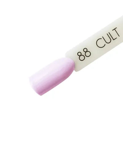 CULT Lakier Hybrydowy Delikatny Liliowy Pastelowy Nude 15 ml UV/LED Pulse 88