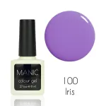 #36 Jak prawidłowo nakładać lakier hybrydowy w domu? Krok po kroku do idealnego manicure #36 Jak prawidłowo nakładać lakier hybrydowy w domu? Krok po kroku do idealnego manicure