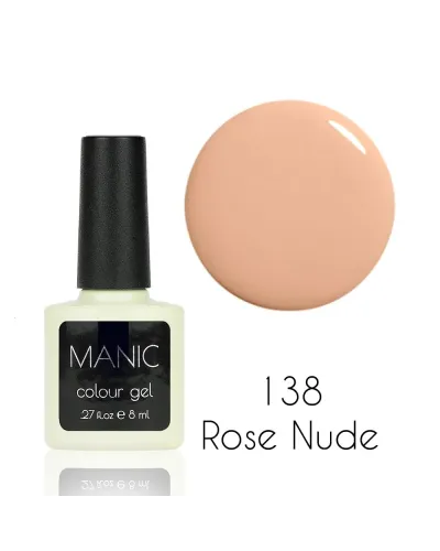 Delikatny Beżowy Naturalny Pastelowy Nude Lakier Hybrydowy Rose Nude 138 – Najwyższa Jakość i Wyrafinowany Styl