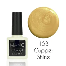 MANIC Lakier Hybrydowy Złoty Brokatowy 8 ml Cupper Shine 153